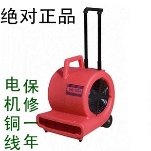 ƽBF534 ̺ɻ ķ ٴ ɻ