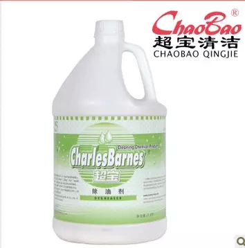 ͼ ȥͼ  ¯̲ȥͼ ͼ